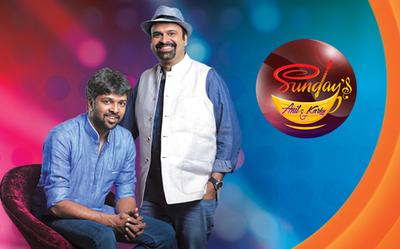 Sundays with Anil and Karky Image