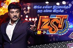 Zee Super Talents Image