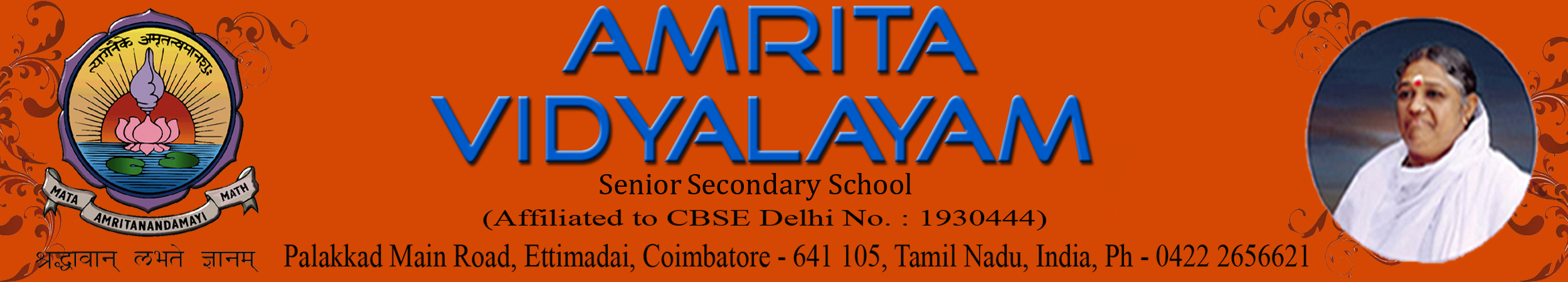 Amrita Vidyalayam - Ettimadai - Coimbatore Image