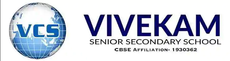 Vivekam Senior Secondary School - Saravanampatti - Coimbatore Image