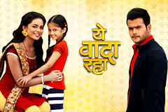 Yeh Vaada Raha Image