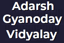 Adarsh Gyanoday Vidyalay - Barh - Patna Image