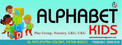 Alphabet Kids Playschool - Pataliputra Colony - Patna Image