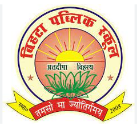 Bihta Public School - BPS - Bihta - Patna Image