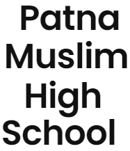 Patna Muslim High School - Bankipur - Patna Image