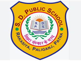 SD Public School - Paliganj - Patna Image