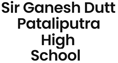 Sir Ganesh Dutt Patliputra High School - Kadam Kuan - Patna Image