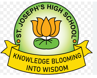 St. Joseph's High School - Kankar Bagh - Patna Image