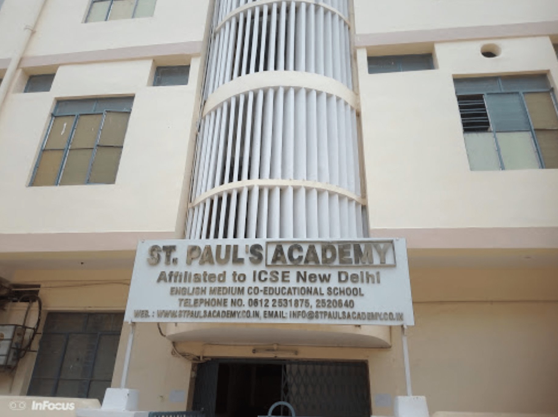 St. Paul's School - Shree Krishna Nagar - Patna Image