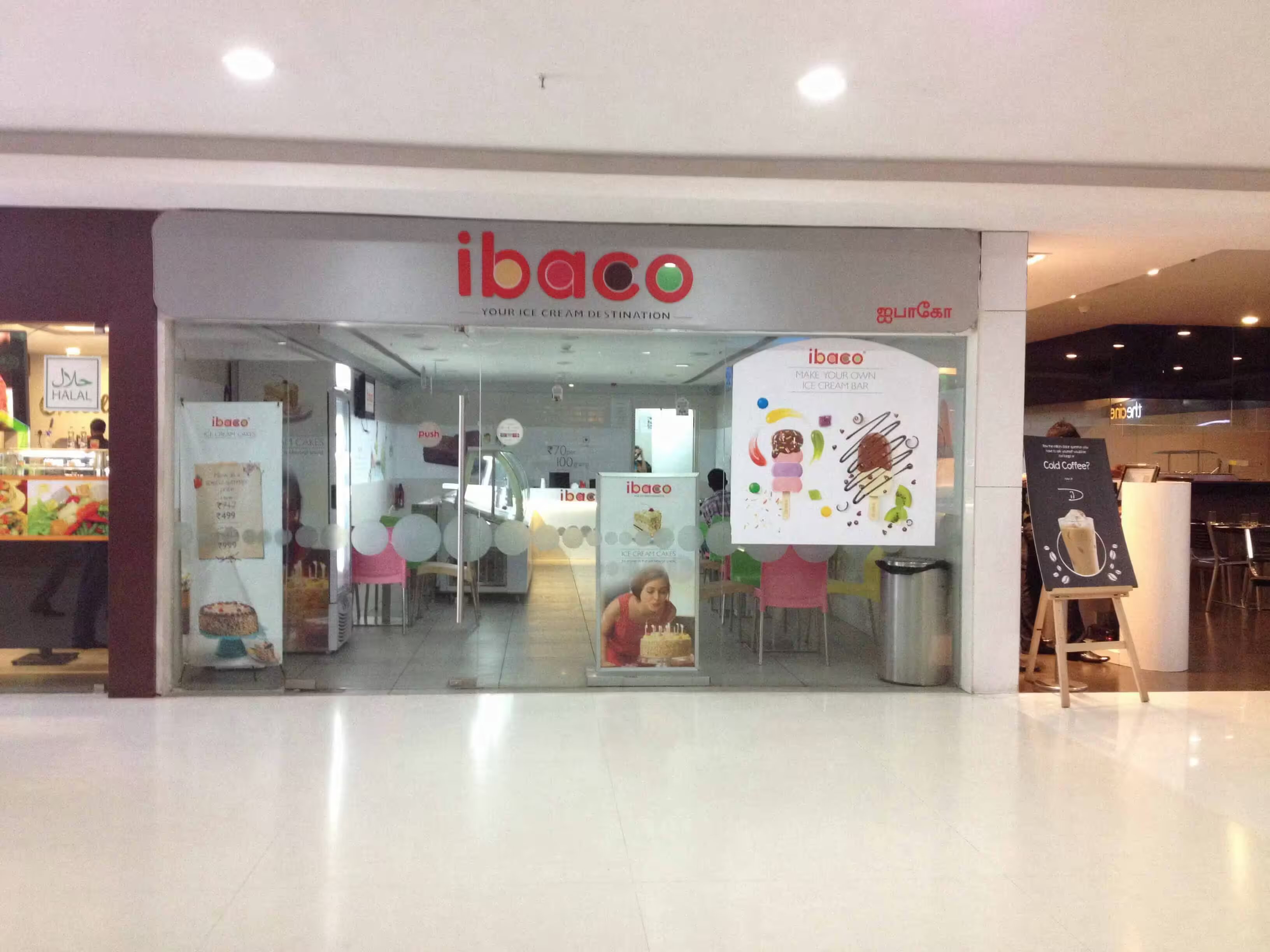 ibaco - Gandhipuram - Coimbatore Image