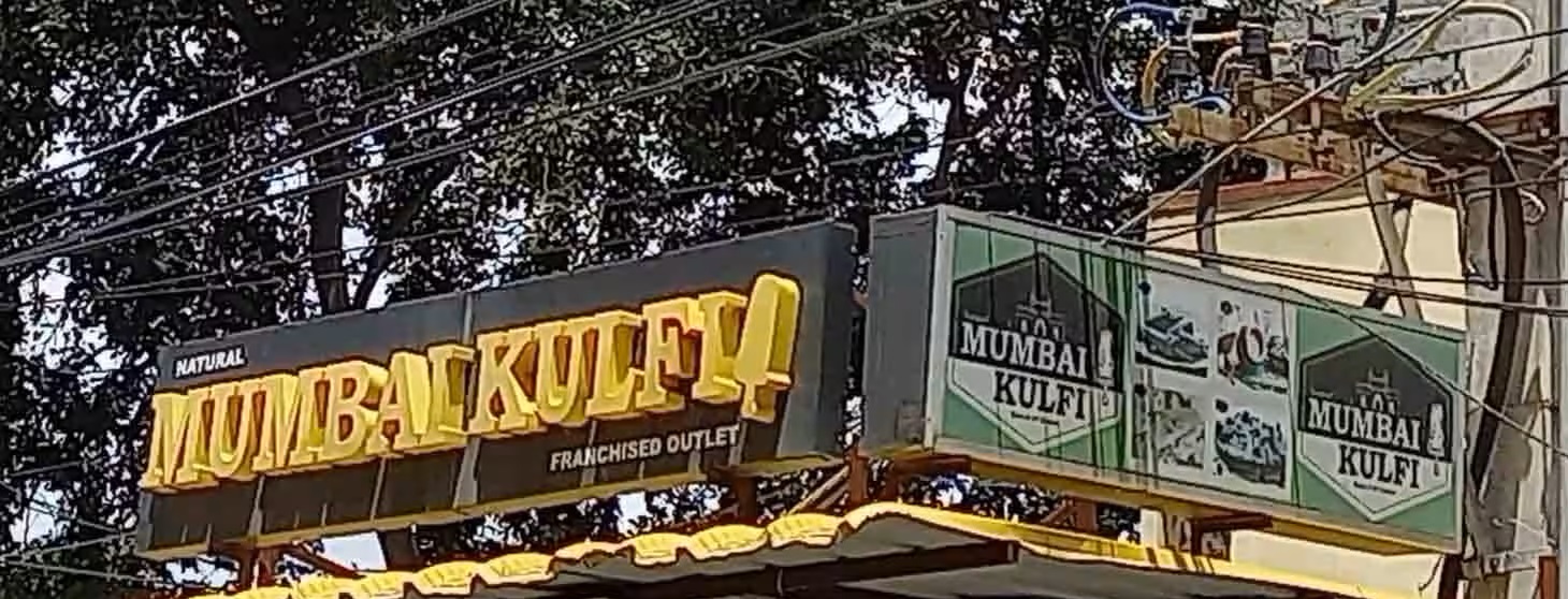 Mumbai Kulfi - Gandhipuram - Coimbatore Image