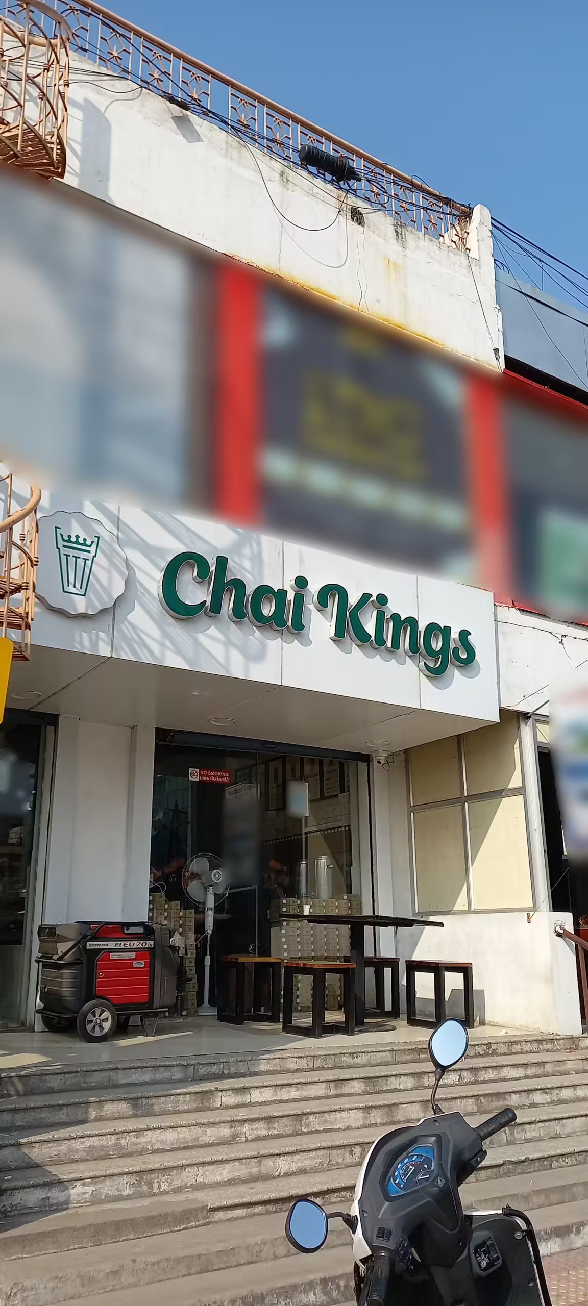 Chai Kings - Gandhipuram - Coimbatore Image