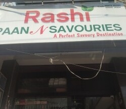 Rashi Paan N Savouries - Gandhipuram - Coimbatore Image