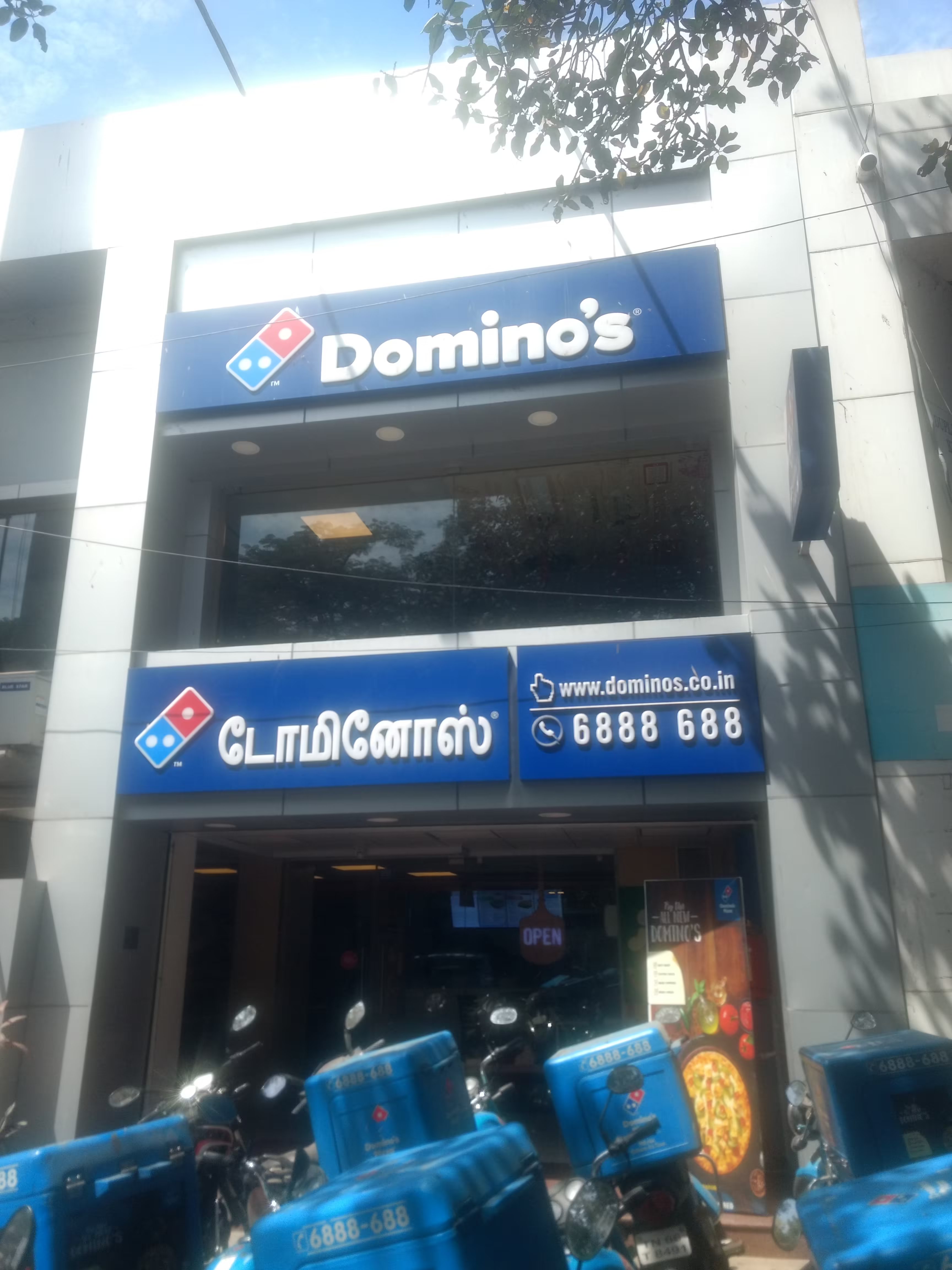 Domino's Pizza - Gandhipuram - Coimbatore Image