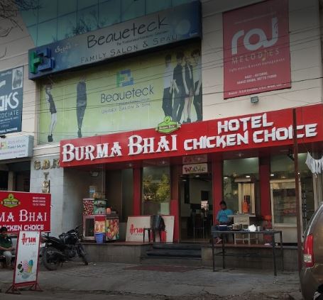 Burma Bhai Hotel - RS Puram - Coimbatore Image