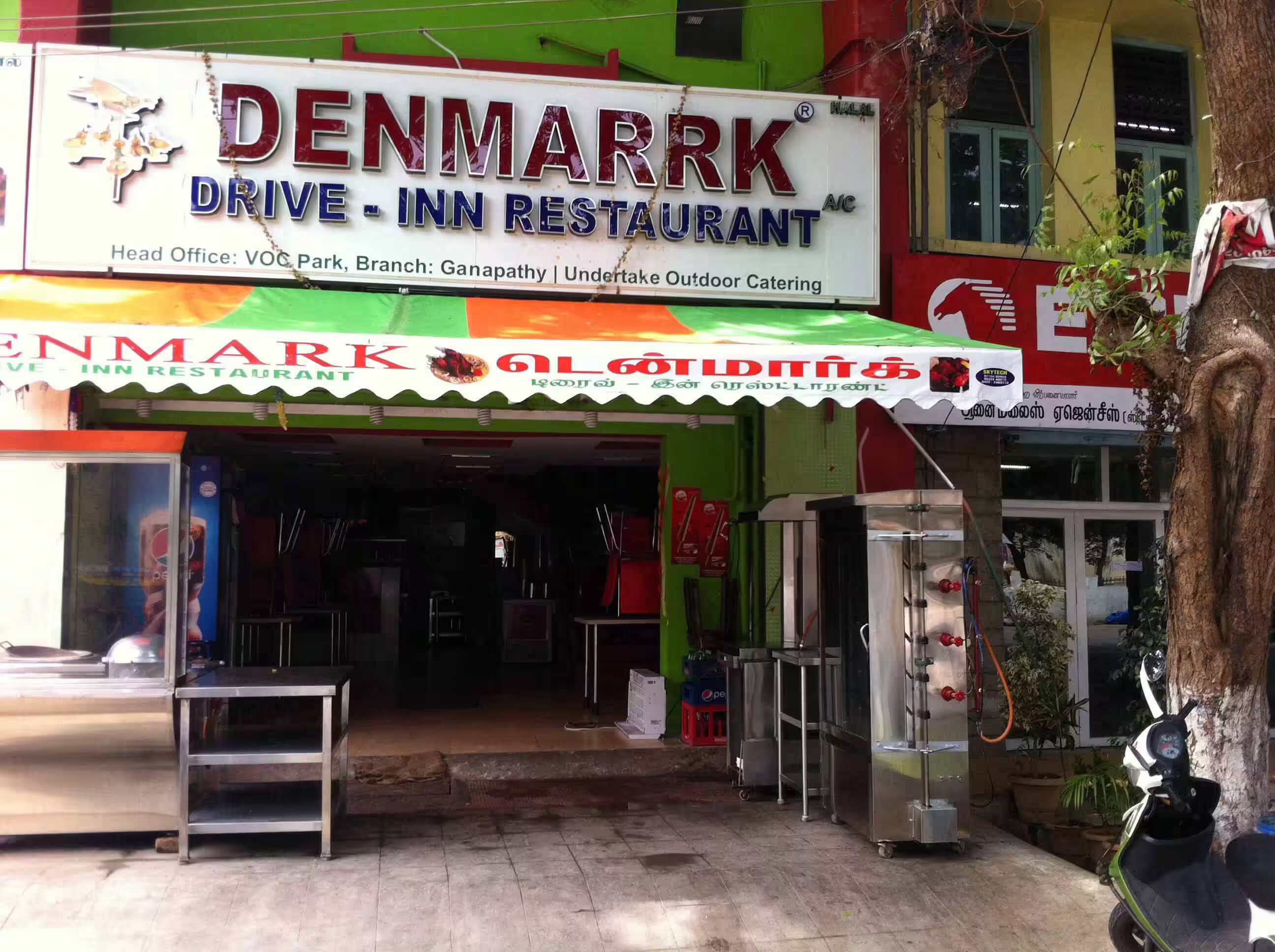 Denmarrk Drive-Inn Restaurant - Gandhipuram - Coimbatore Image