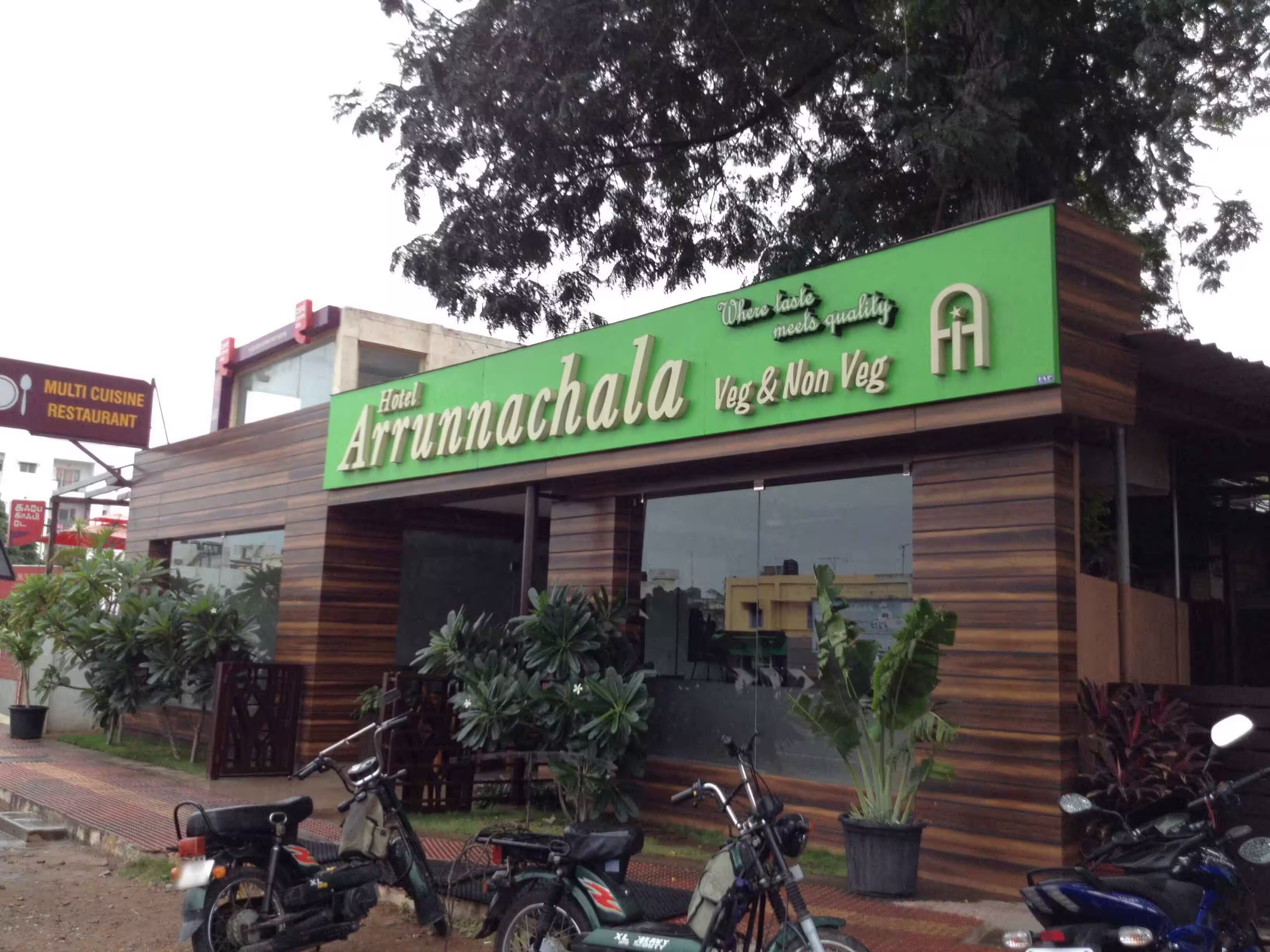 Hotel Arrunnachala - Gandhipuram - Coimbatore Image