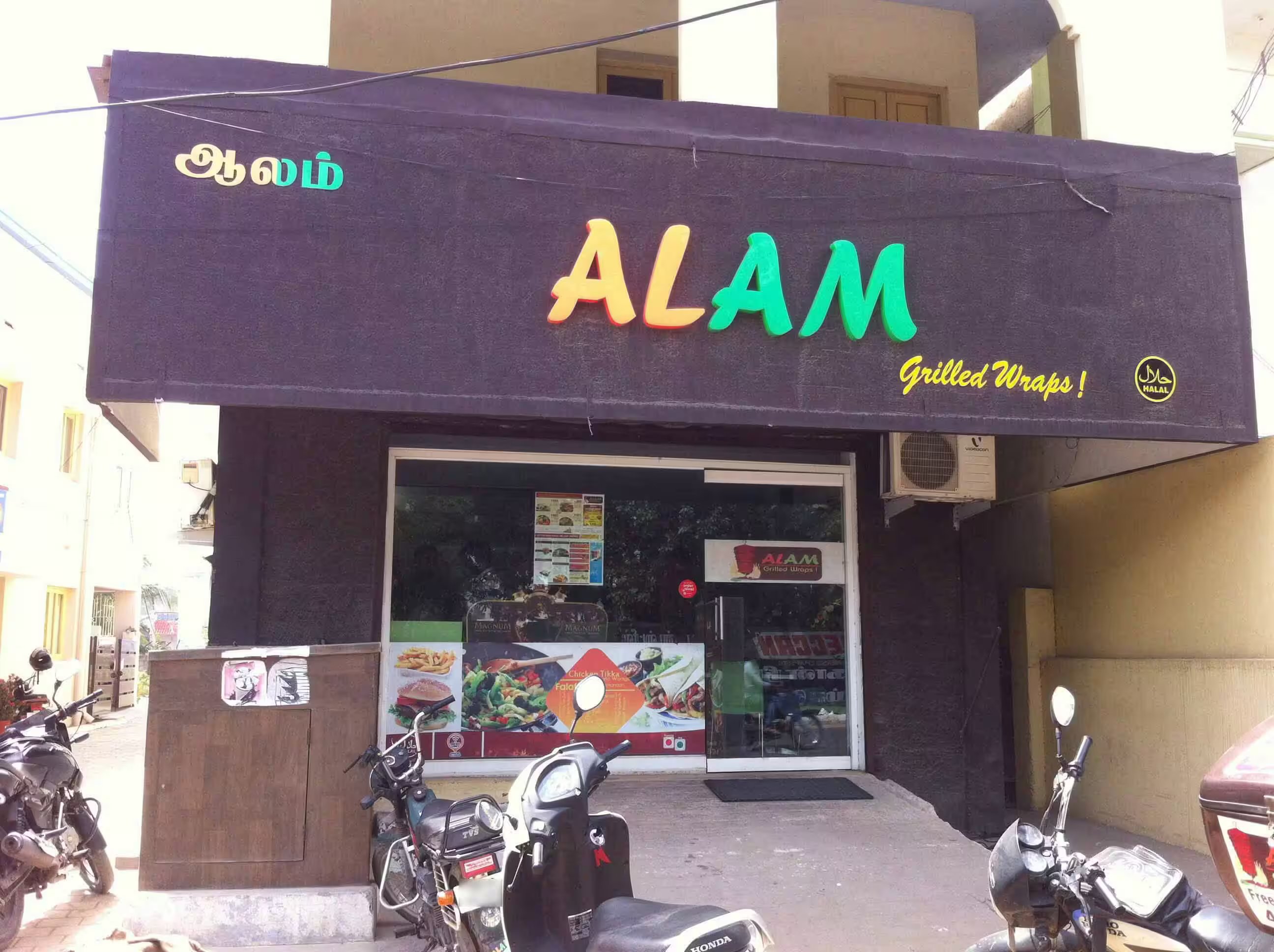 Alam Grilled Wraps - Gandhipuram - Coimbatore Image