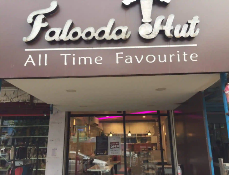 Falooda Hut - Gandhipuram - Coimbatore Image