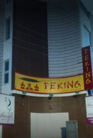 Peking - RS Puram - Coimbatore Image