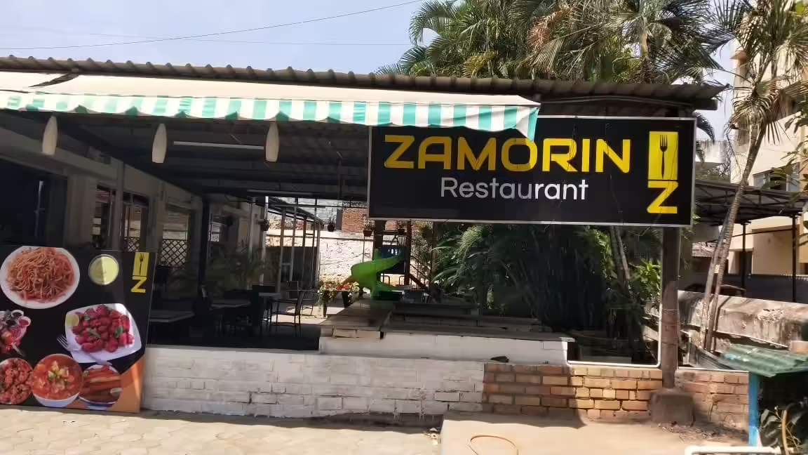 Zamorin - Gandhipuram - Coimbatore Image