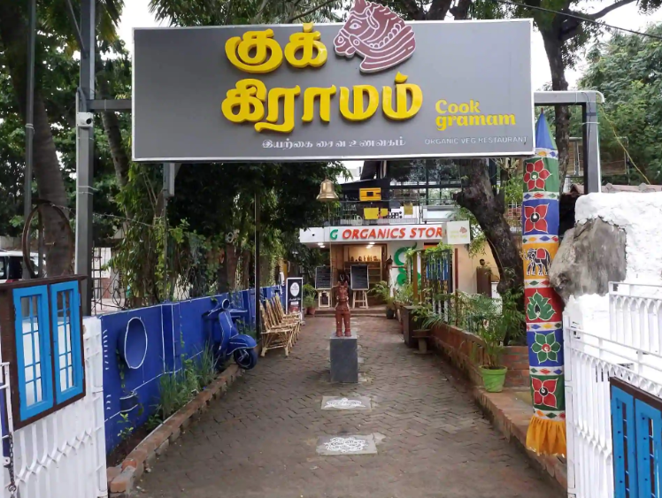 Cook Gramam - Gandhipuram - Coimbatore Image