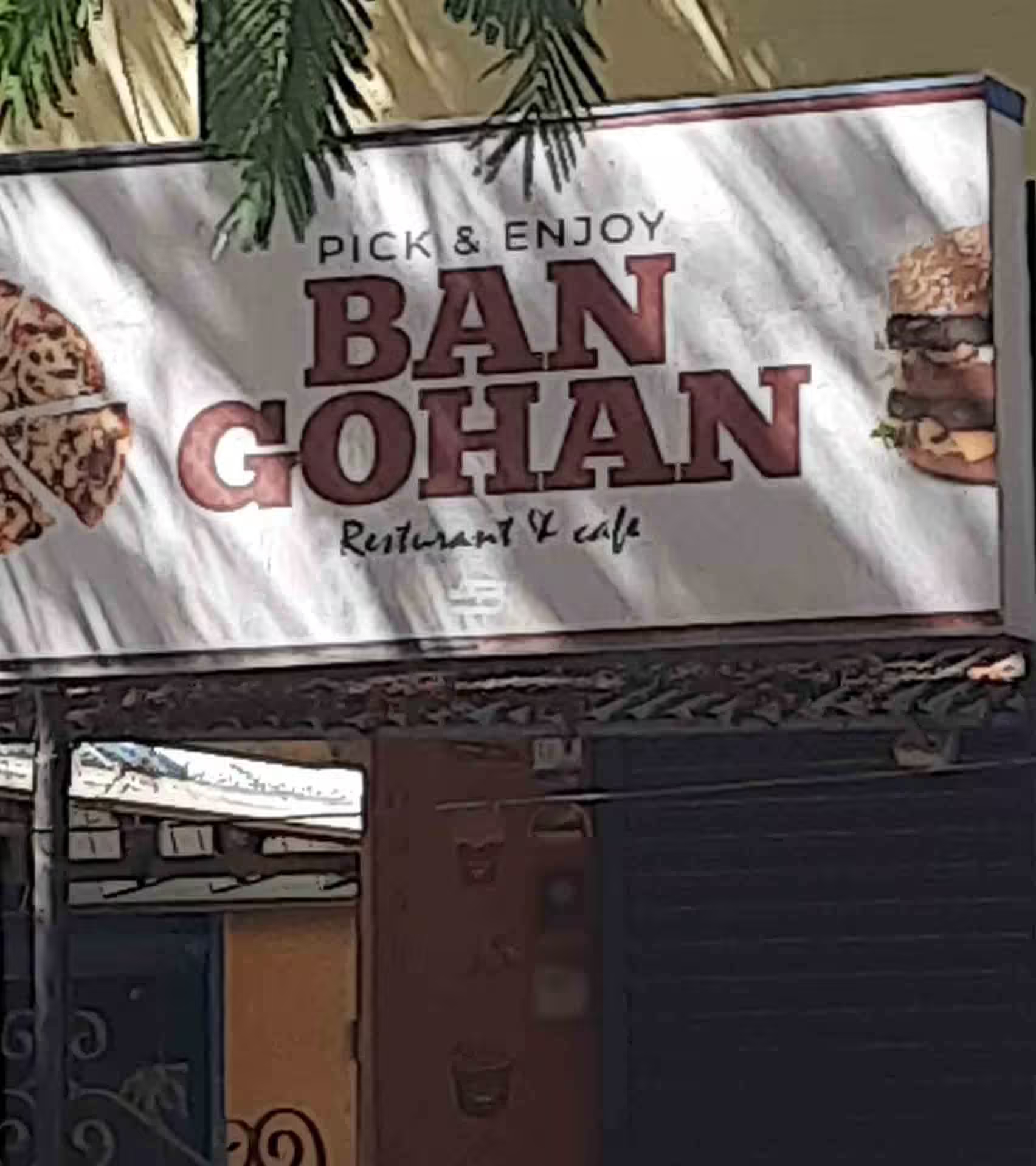 Ban Gohan Restaurant - Gandhipuram - Coimbatore Image