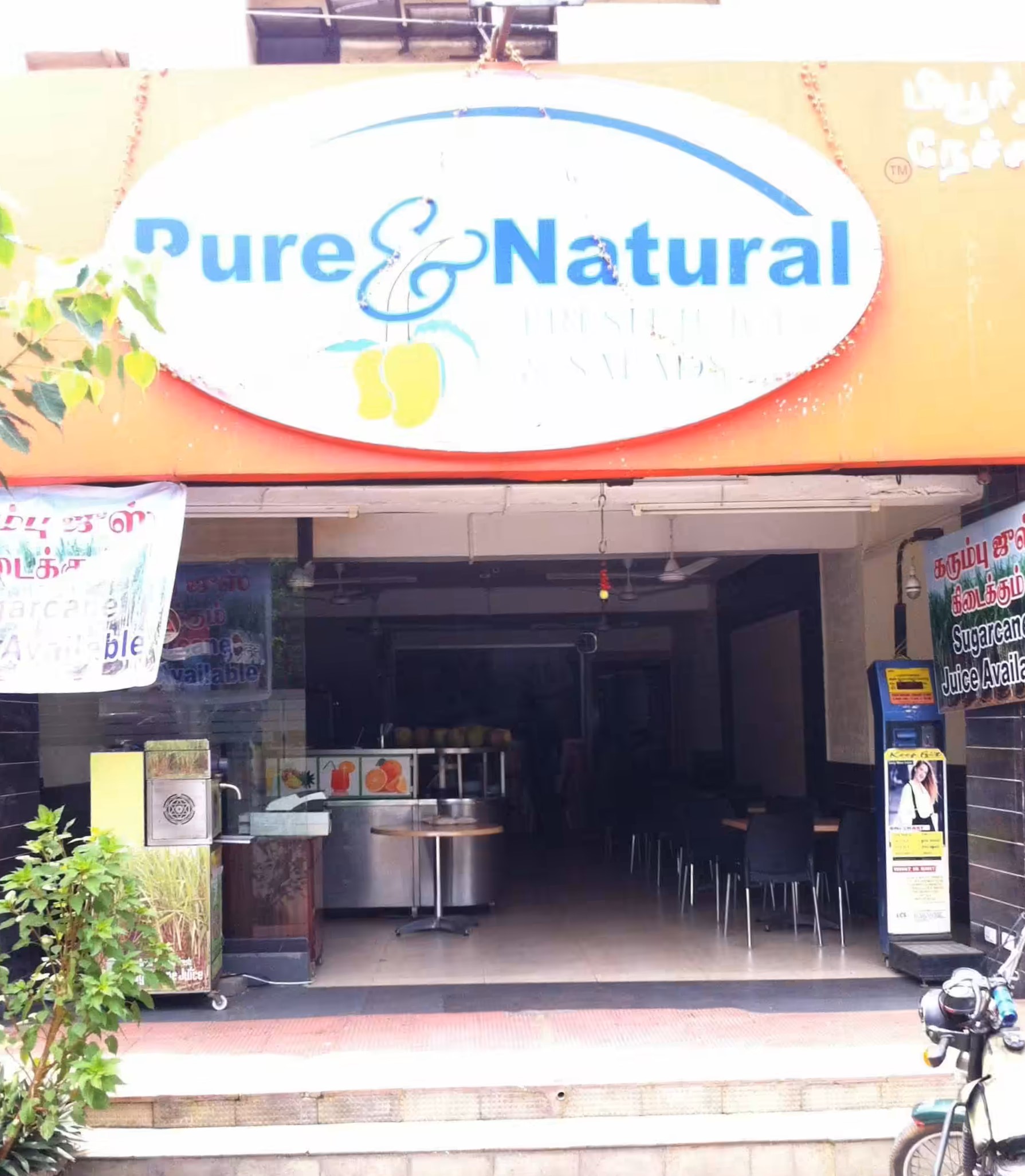 Pazhamudir'S Pure & Natural - Gandhipuram - Coimbatore Image