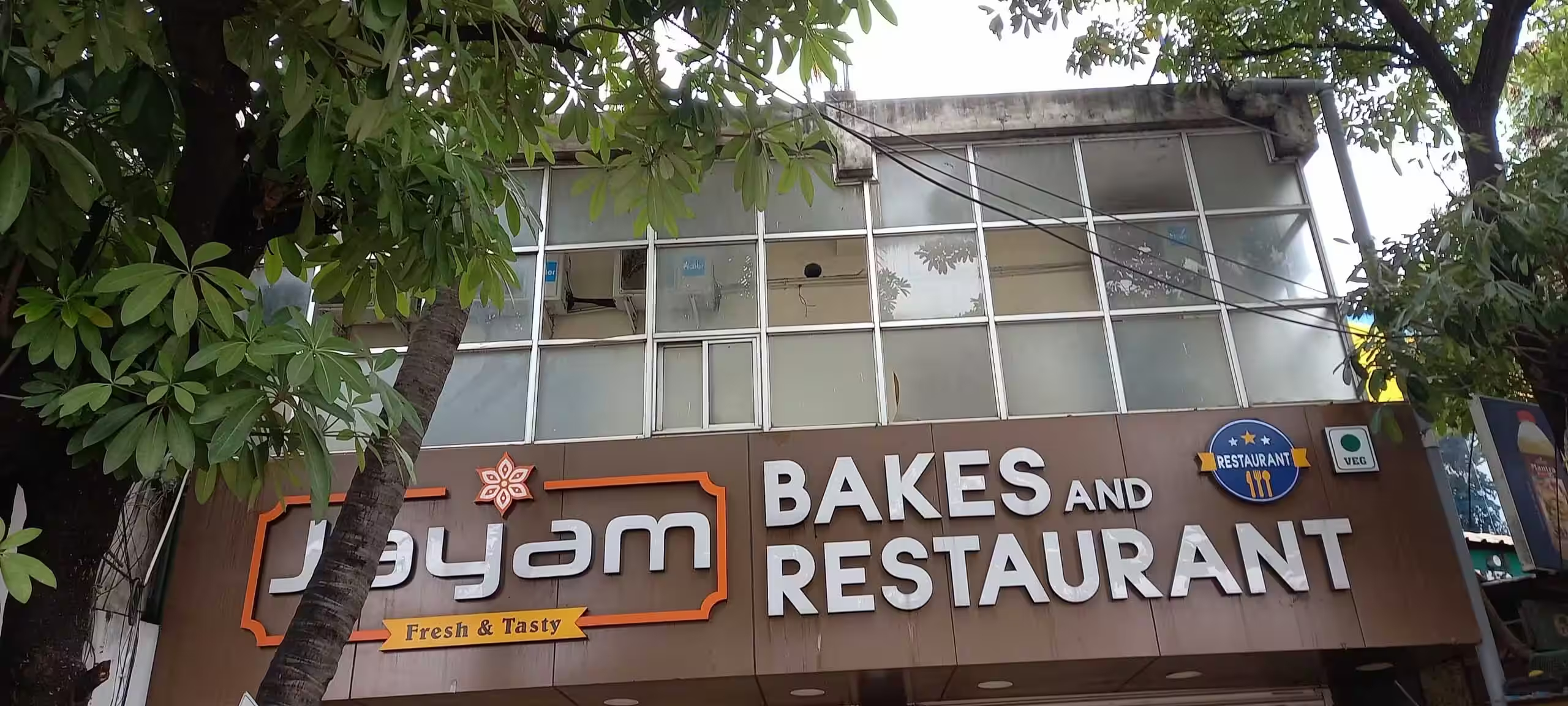 Jayam Bakes And Restaurant - Gandhipuram - Coimbatore Image