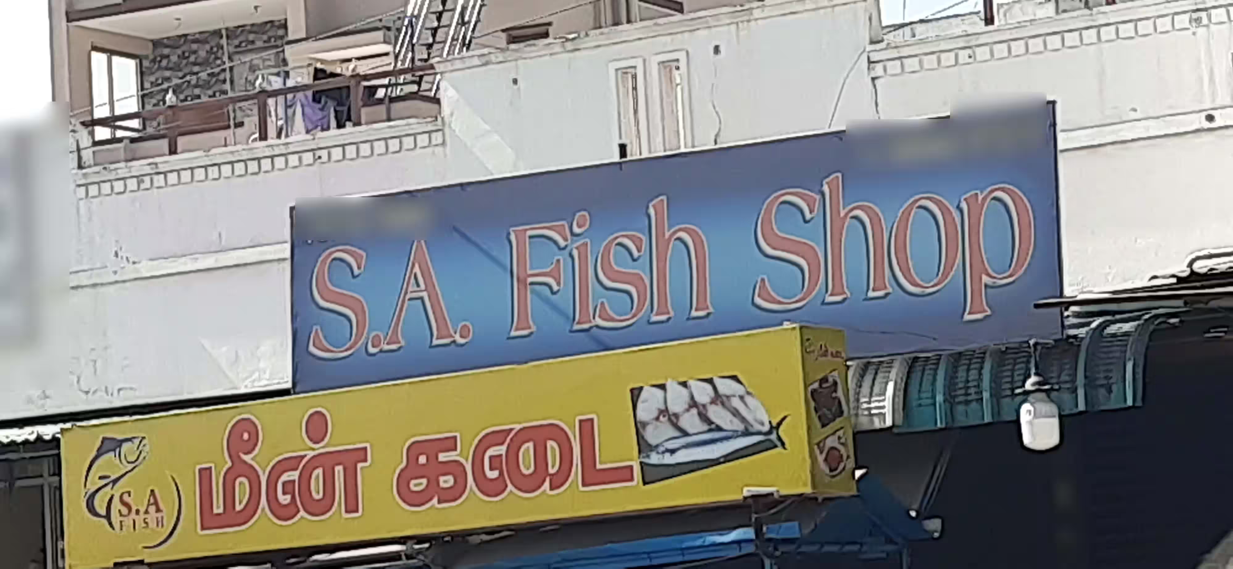 S A Fish Stall - Gandhipuram - Coimbatore Image