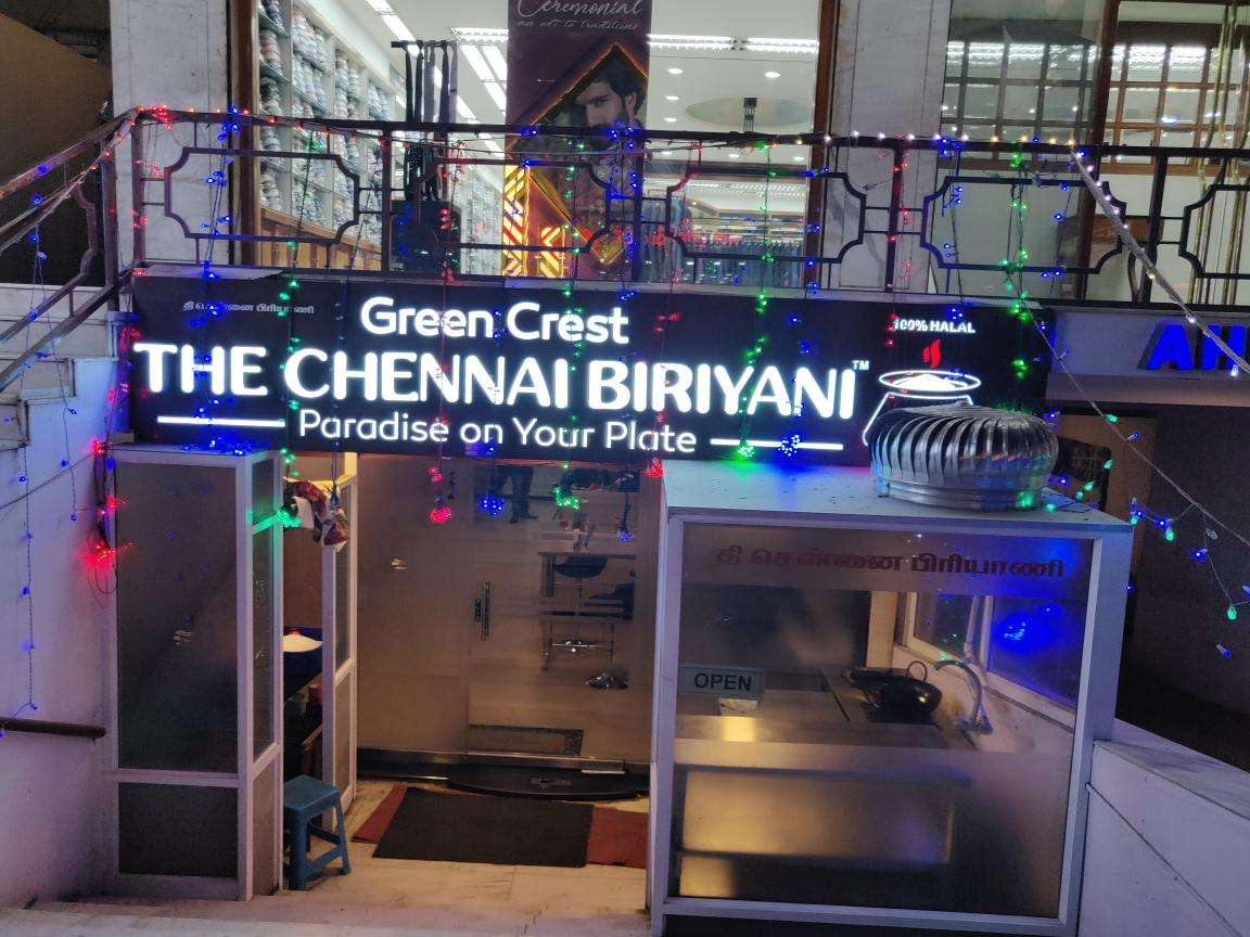 The Chennai Biriyani - RS Puram - Coimbatore Image