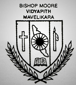 Bishop Moore Vidyapeeth - Mavelikara - Kochi Image