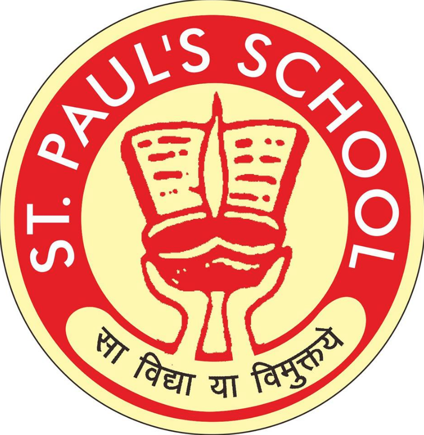 St. Paul's School - Shree Krishna Puri - Patna Image