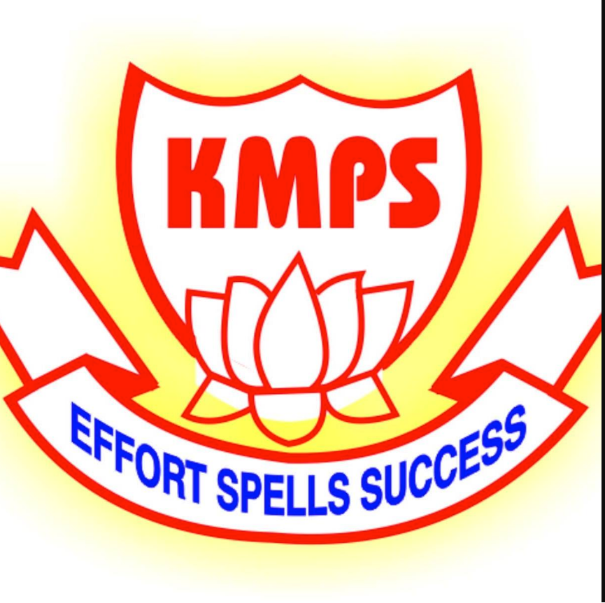 Kamal Memorial Public School - Panki Power - Kanpur Image