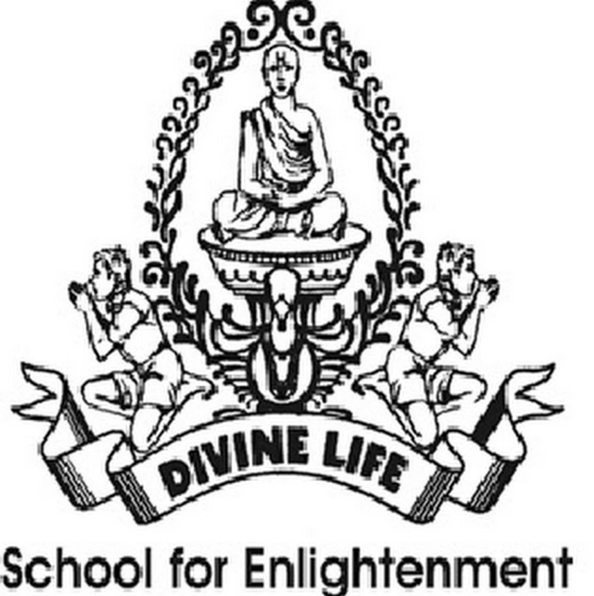 Divine Life International School - Naroda - Ahmedabad Image