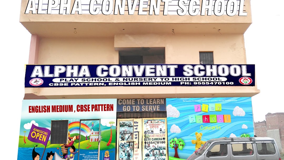 Alpha Convent School - Mavai - Faridabad Image