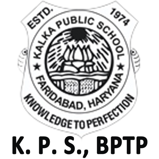 Kalka Public School - Sector 76 - Faridabad Image