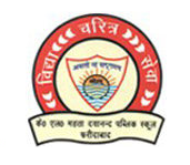 KL Mehta Dayanand Public Senior Secondary School - Nehru Ground - Faridabad Image