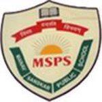 Manav Sanskar Public School - Neharpar - Faridabad Image