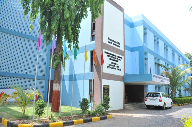 Udaybhansinhji Ricm - Sector 30 - Gandhinagar Image