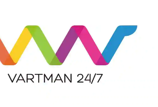 Vartman Group Of Education - Sargasan - Gandhinagar Image