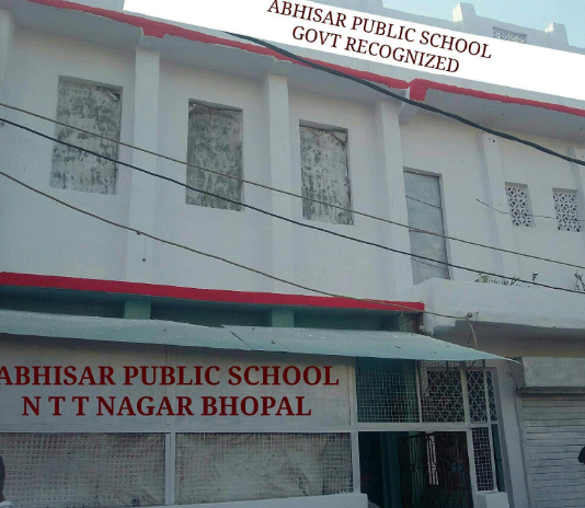 Abhisar Public School - North TT Nagar - Bhopal Image