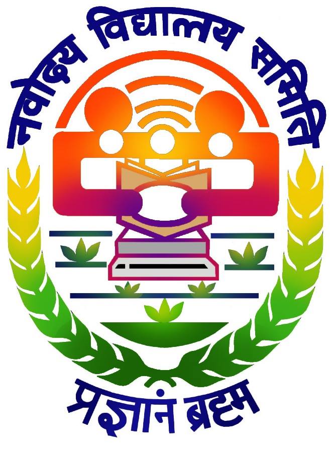 Jawahar Navodaya Vidyalaya - Ratibad - Ratibad - Bhopal Image