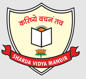 Sharda Vidya Mandir Senior Secondary School - Ratibad - Bhopal Image