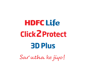 HDFC Life Click 2 Protect 3D Plus Image