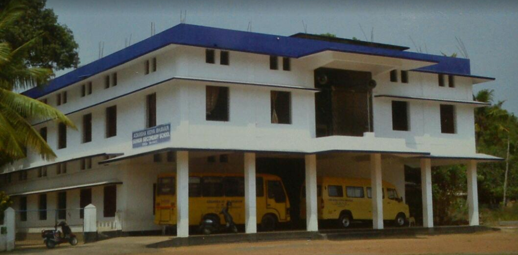 Adarsha Vidya Bhavan - Nanthiattukunnam - Ernakulam Image