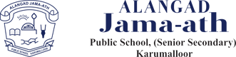 Alangad Jama-Ath Public School - Karumalloor - Ernakulam Image