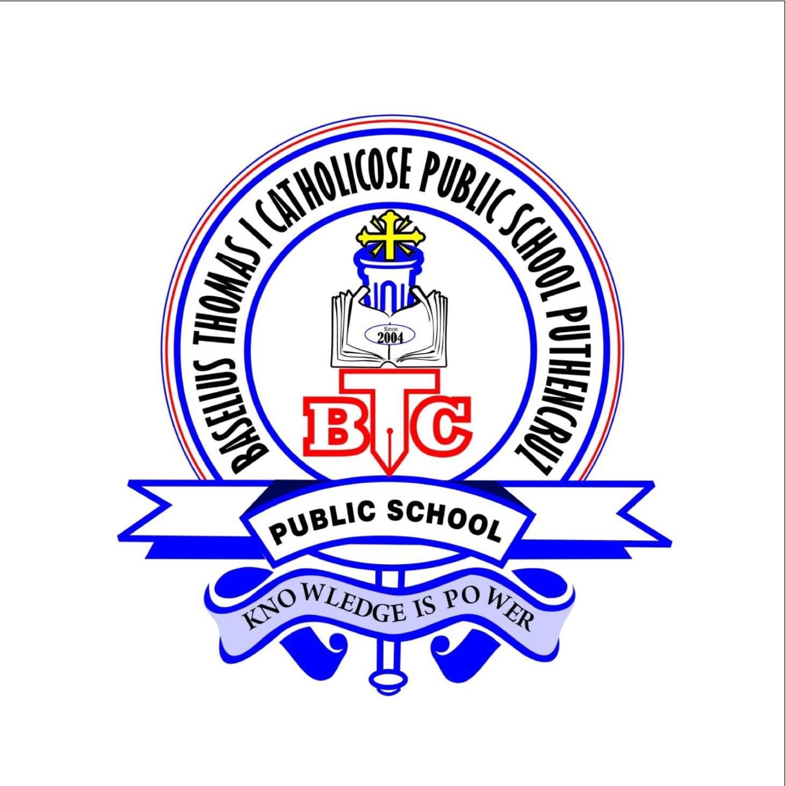 BTC Public School - Puthencruz - Ernakulam Image