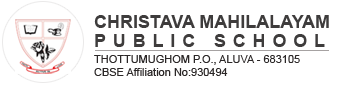 Christava Mahilalayam Public School - Aluva - Ernakulam Image