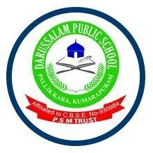 Darussalam Public School - Kumarapuram - Ernakulam Image